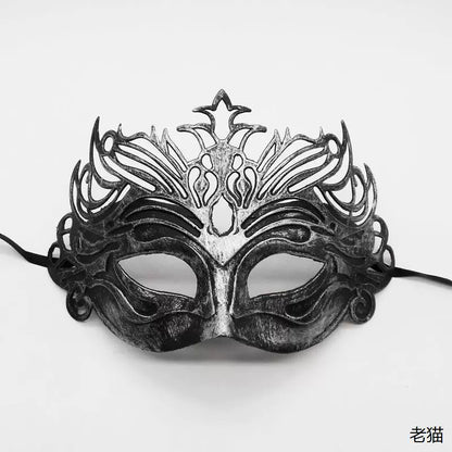 Ball Party Mask Retro